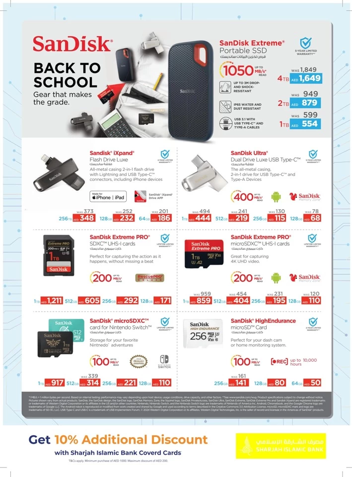 Sharaf DG Back To School Deal