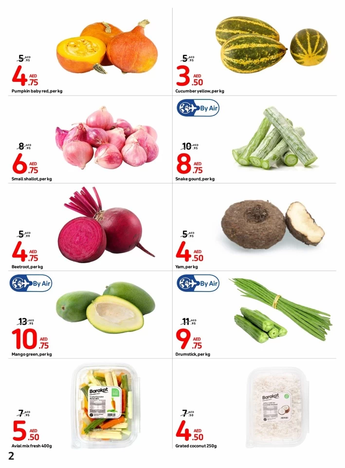 Carrefour Happy Onam Offers