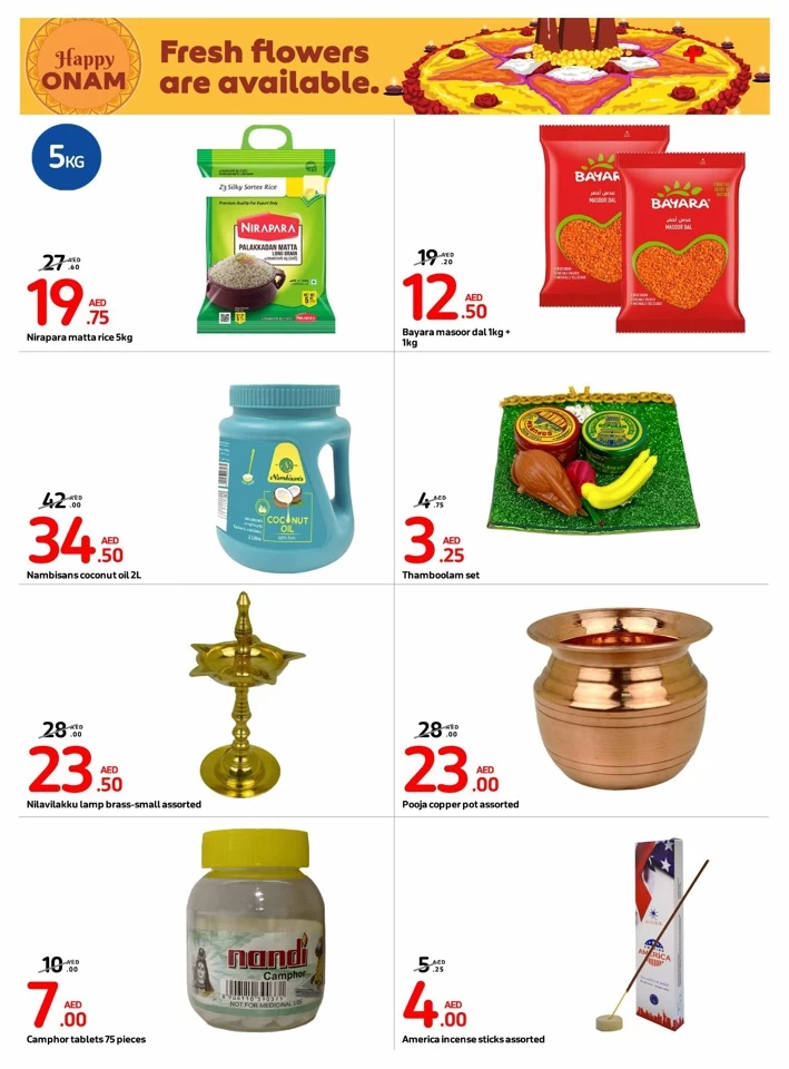 Carrefour Happy Onam Offers