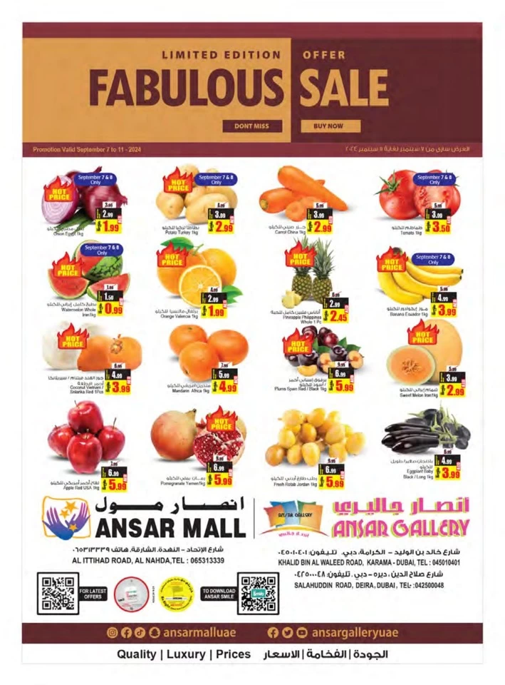 Limited Edition Fabulous Sale