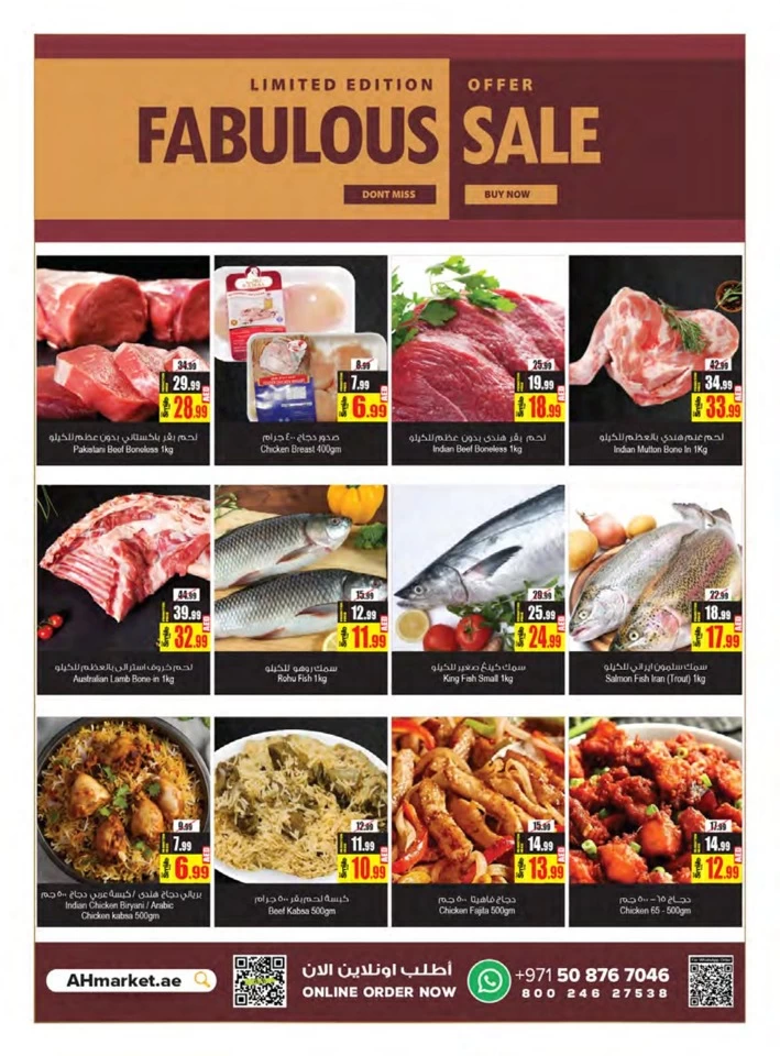 Limited Edition Fabulous Sale