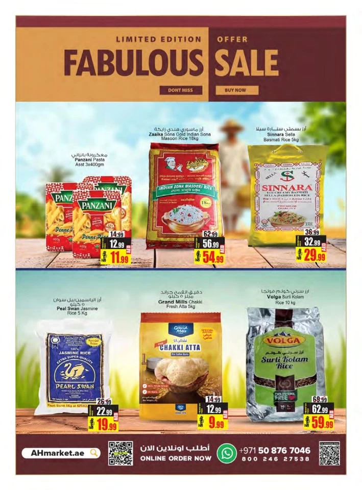 Limited Edition Fabulous Sale