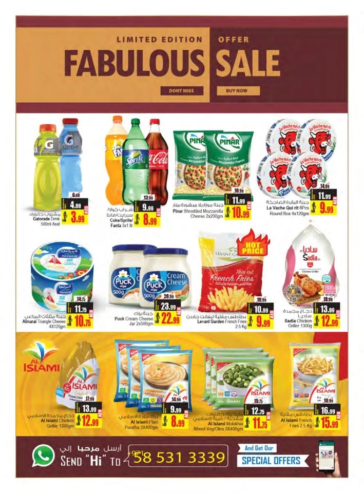 Limited Edition Fabulous Sale