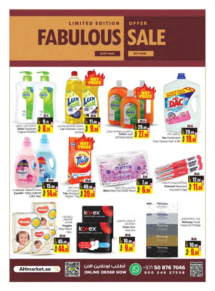Limited Edition Fabulous Sale