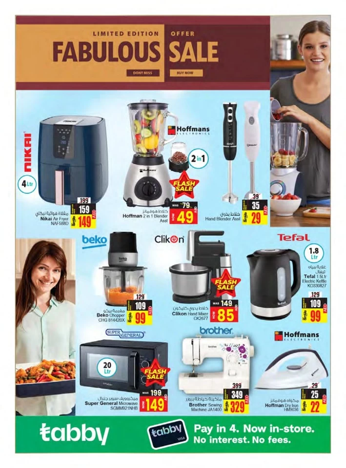 Limited Edition Fabulous Sale