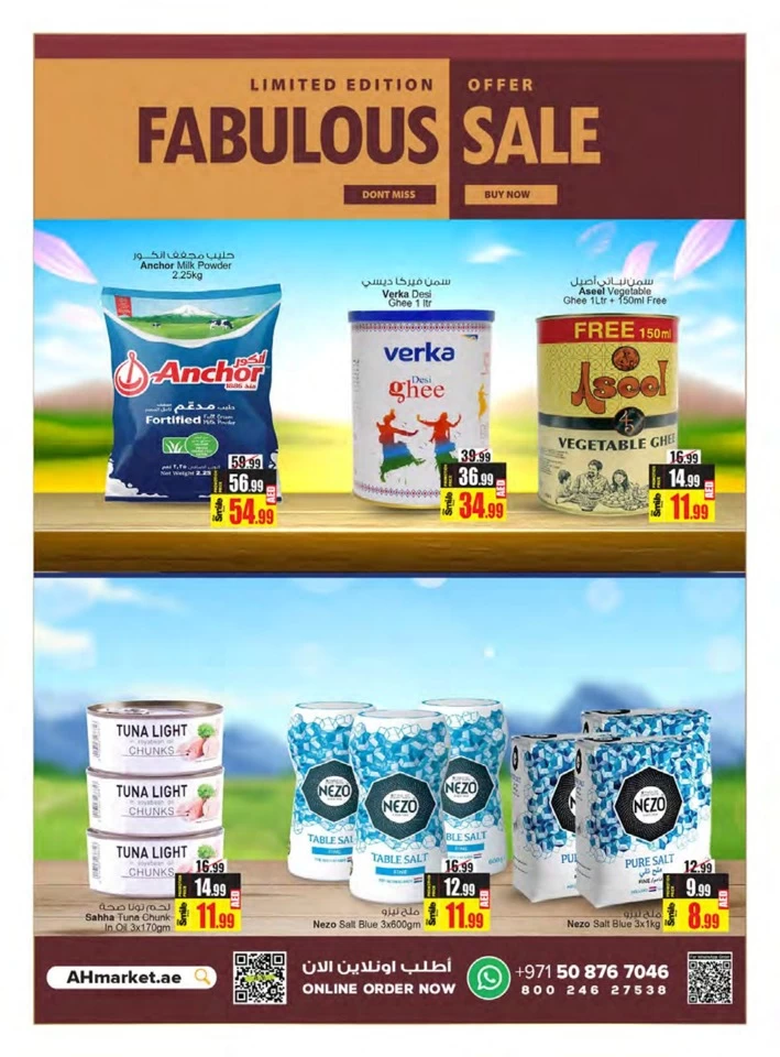 Limited Edition Fabulous Sale