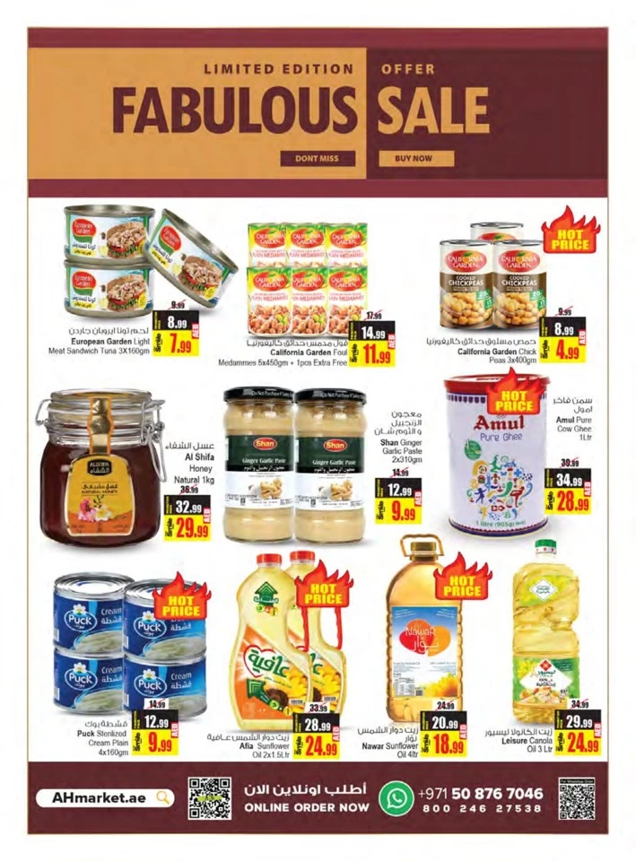 Limited Edition Fabulous Sale