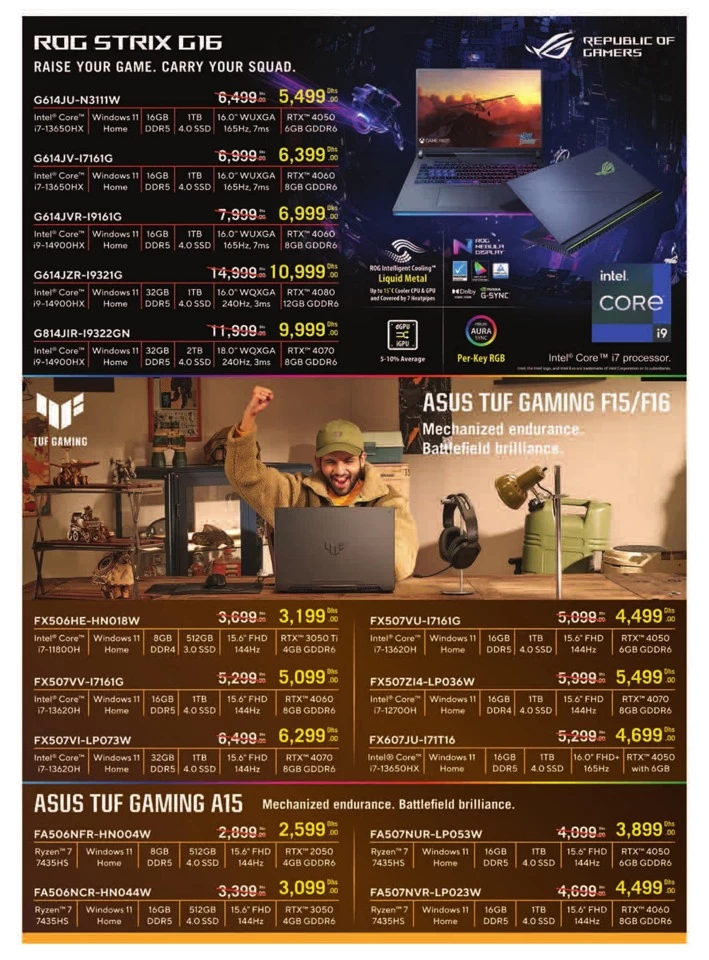 Biggest Back To School Promotion