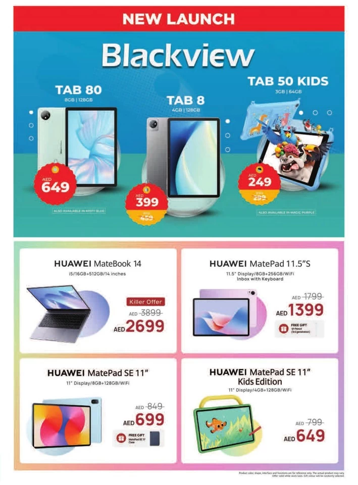 Biggest Back To School Promotion