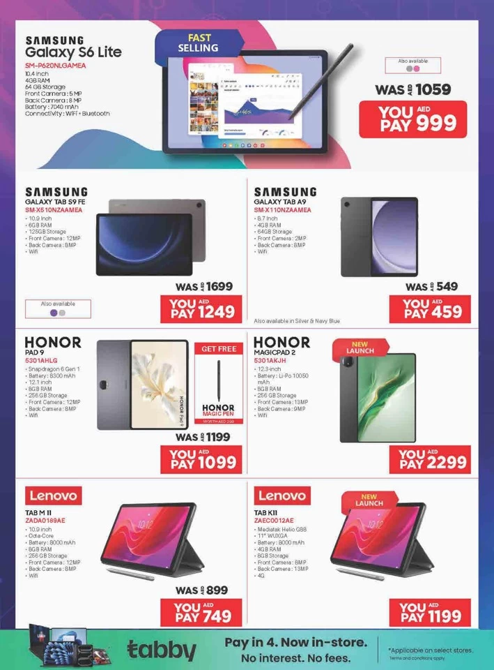 Biggest Back To School Promotion