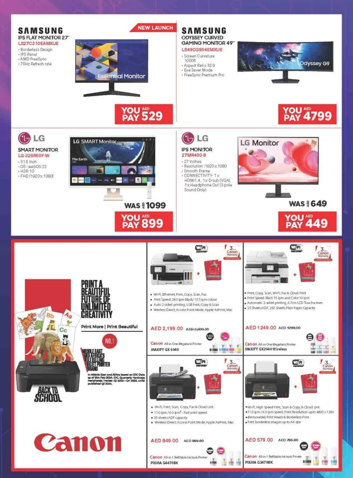 Biggest Back To School Promotion