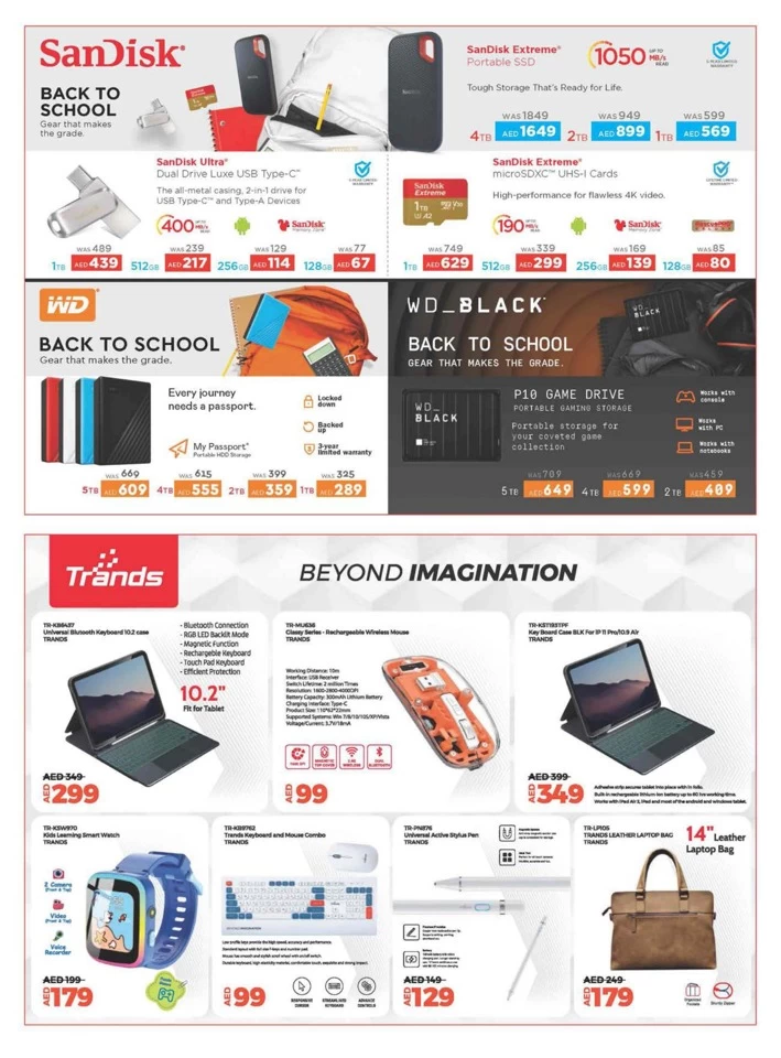 Biggest Back To School Promotion