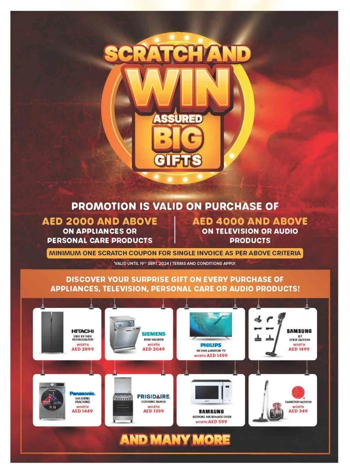 Biggest Back To School Promotion