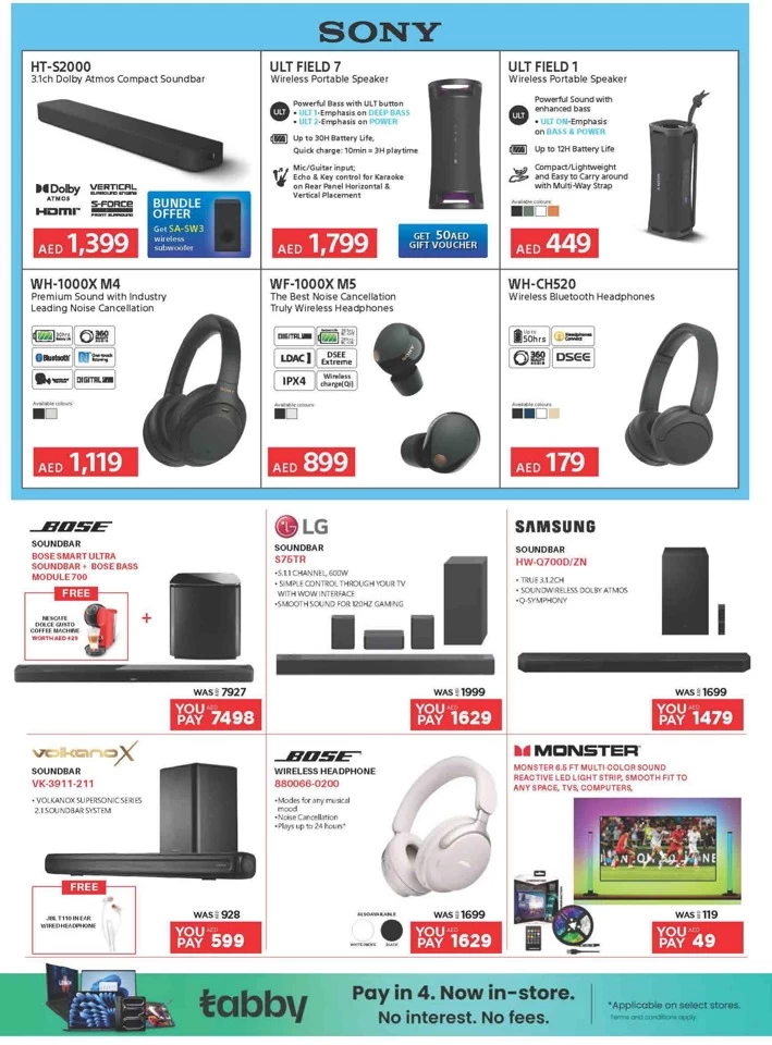 Biggest Back To School Promotion