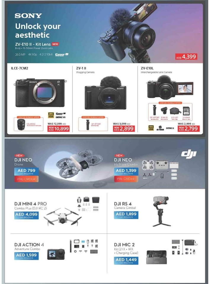 Biggest Back To School Promotion