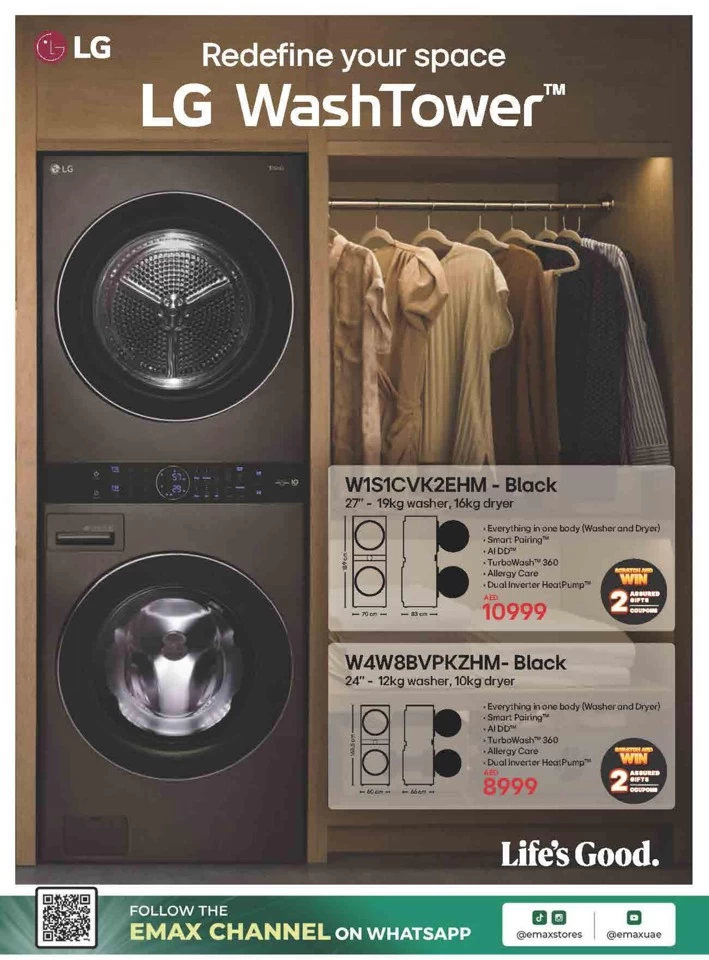 Biggest Back To School Promotion