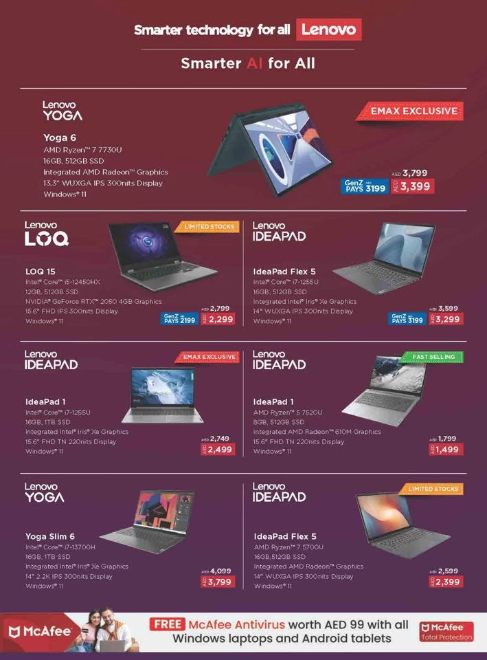 Biggest Back To School Promotion