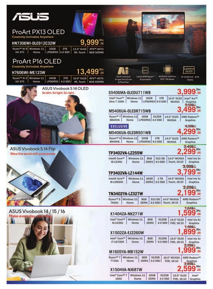Biggest Back To School Promotion