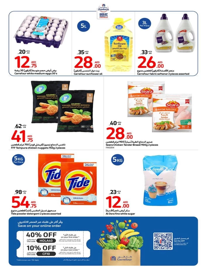 Carrefour Fresh 9-18 September 2024