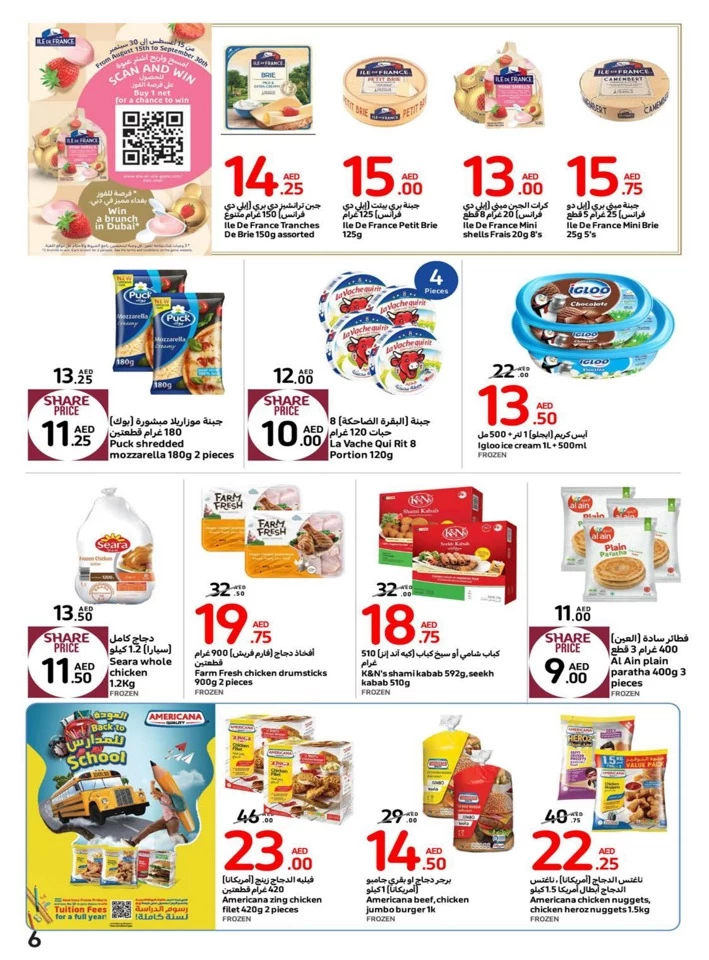 Carrefour Fresh 9-18 September 2024