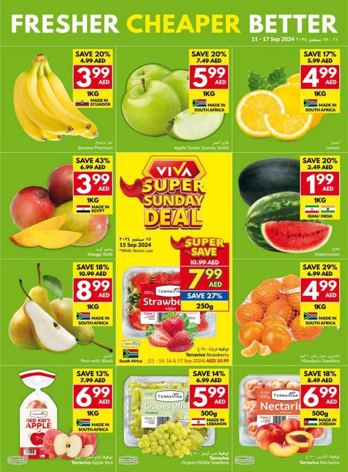 Viva Supermarket Deal 11-17 September 2024