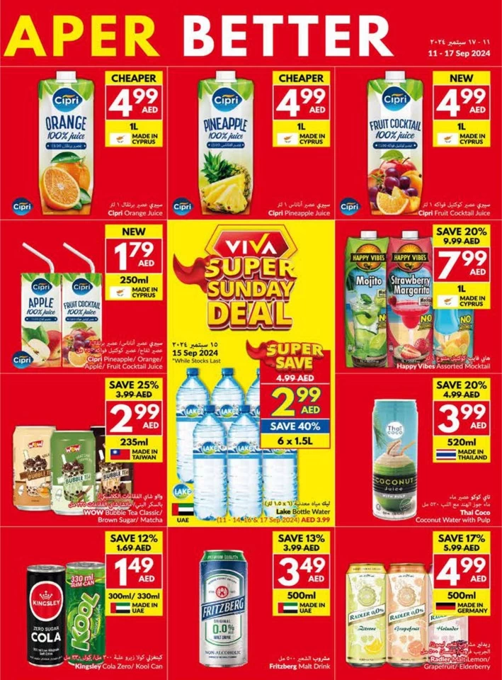 Viva Supermarket Deal 11-17 September 2024