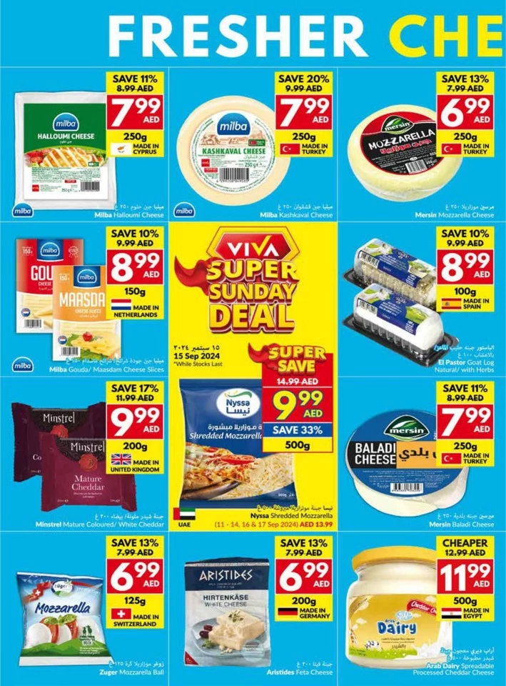 Viva Supermarket Deal 11-17 September 2024