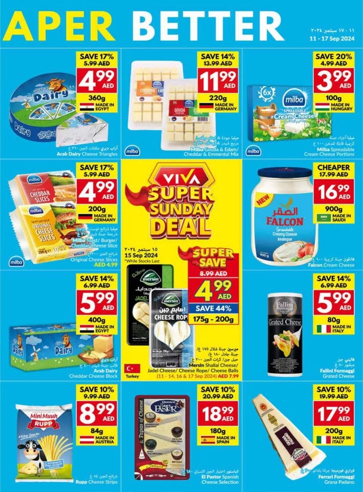 Viva Supermarket Deal 11-17 September 2024