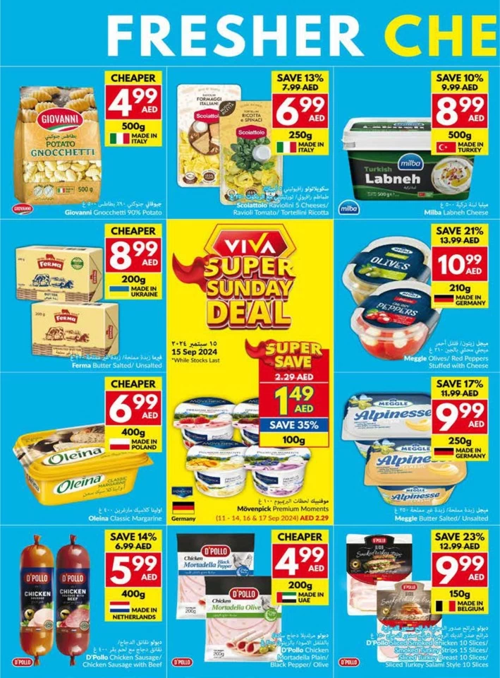 Viva Supermarket Deal 11-17 September 2024