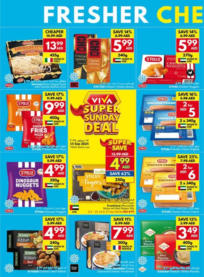 Viva Supermarket Deal 11-17 September 2024