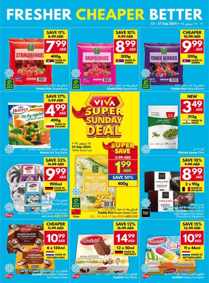 Viva Supermarket Deal 11-17 September 2024