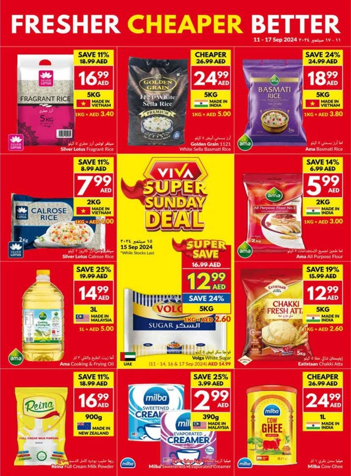 Viva Supermarket Deal 11-17 September 2024