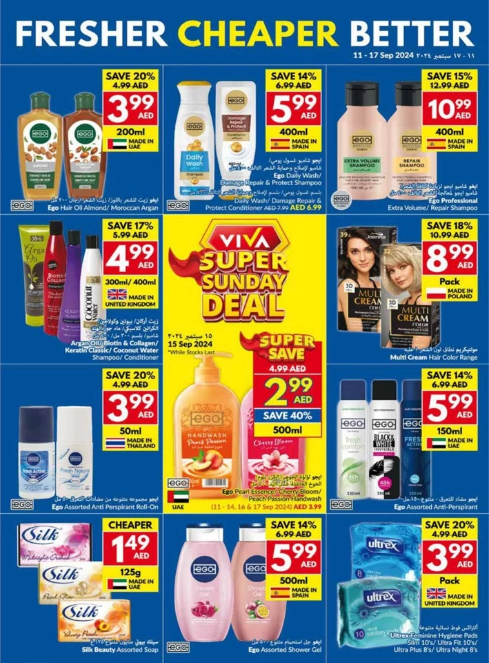 Viva Supermarket Deal 11-17 September 2024