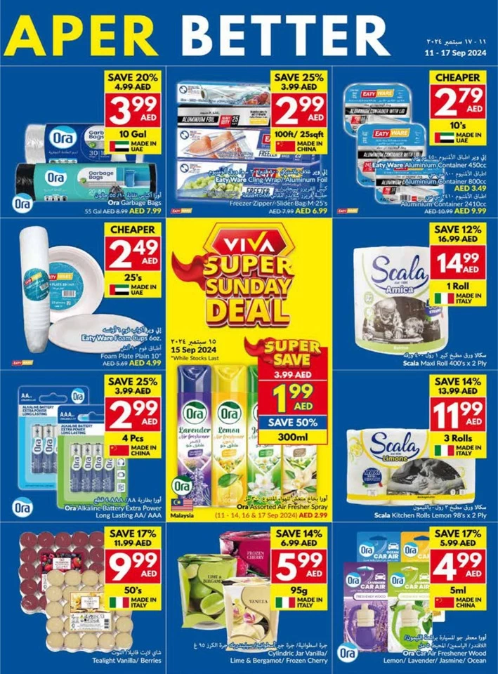 Viva Supermarket Deal 11-17 September 2024