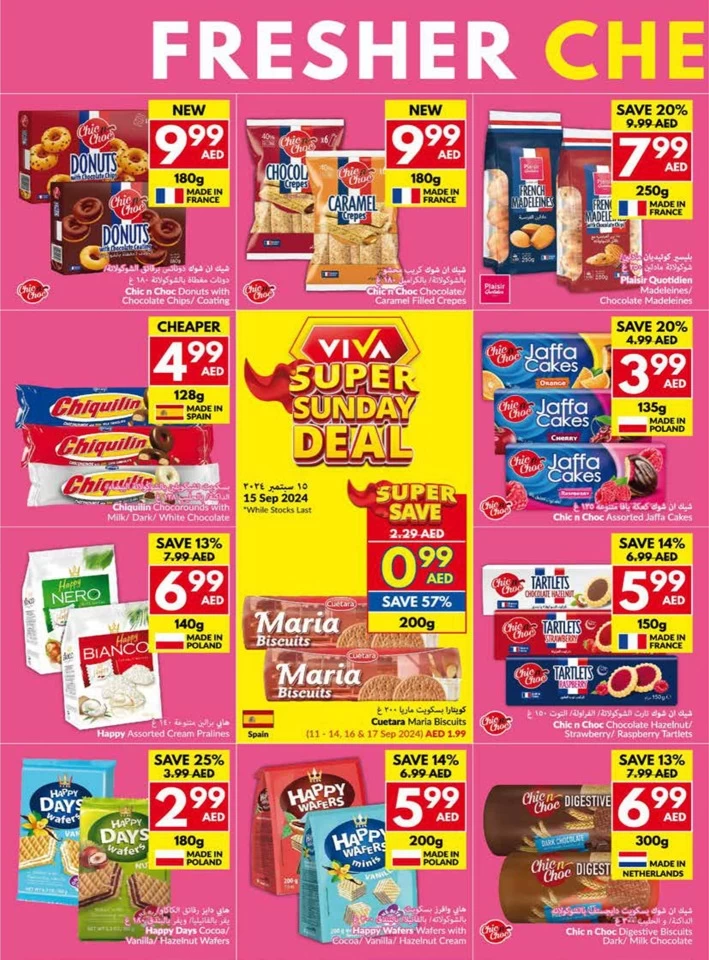 Viva Supermarket Deal 11-17 September 2024