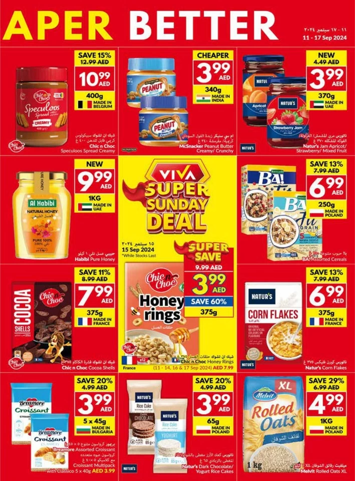 Viva Supermarket Deal 11-17 September 2024