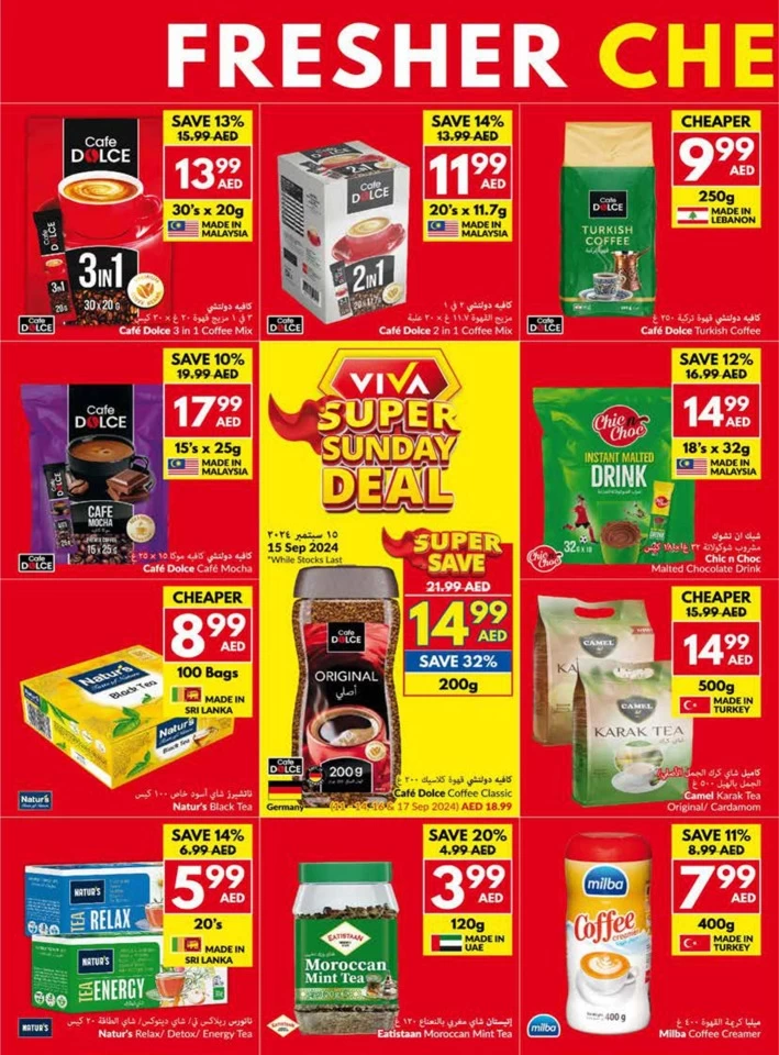 Viva Supermarket Deal 11-17 September 2024