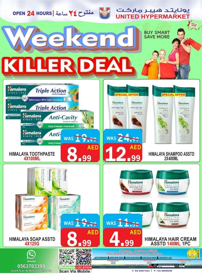 United Hypermarket Weekend Killer Deal