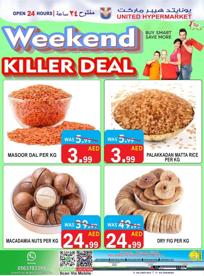 United Hypermarket Weekend Killer Deal