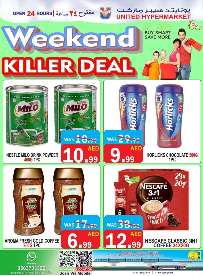 United Hypermarket Weekend Killer Deal