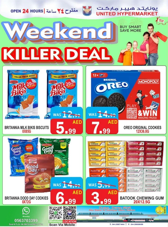 United Hypermarket Weekend Killer Deal