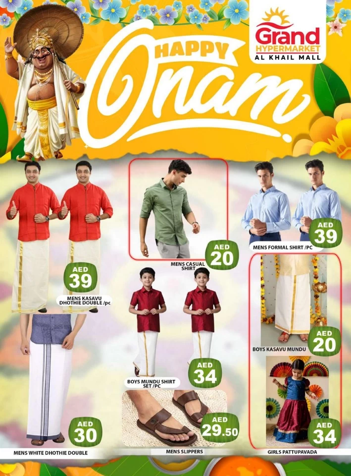 Grand Hyper Happy Onam