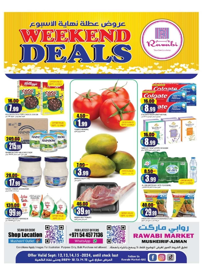 Rawabi Market Weekend Deals