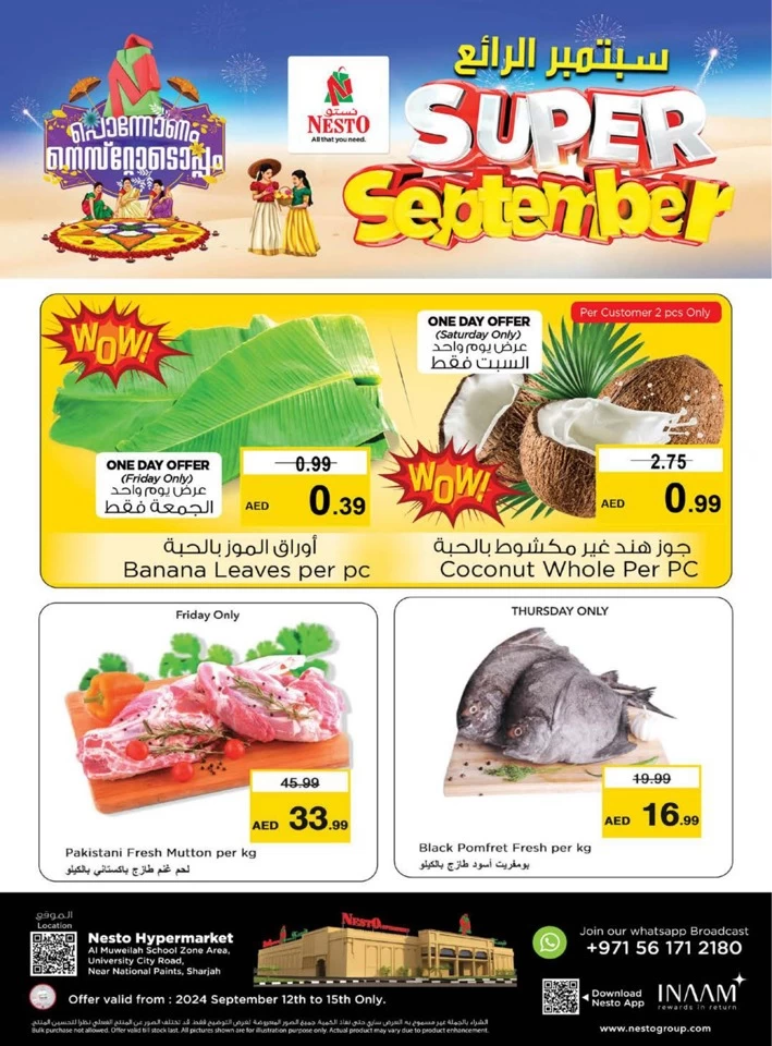 Nesto Al Muweilah Super September