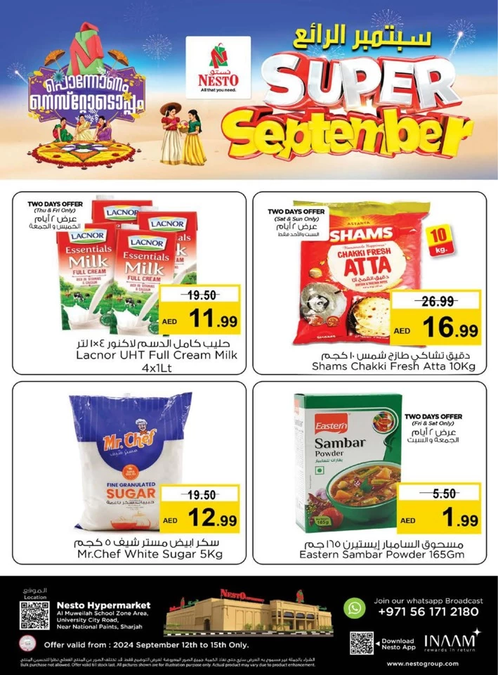 Nesto Al Muweilah Super September