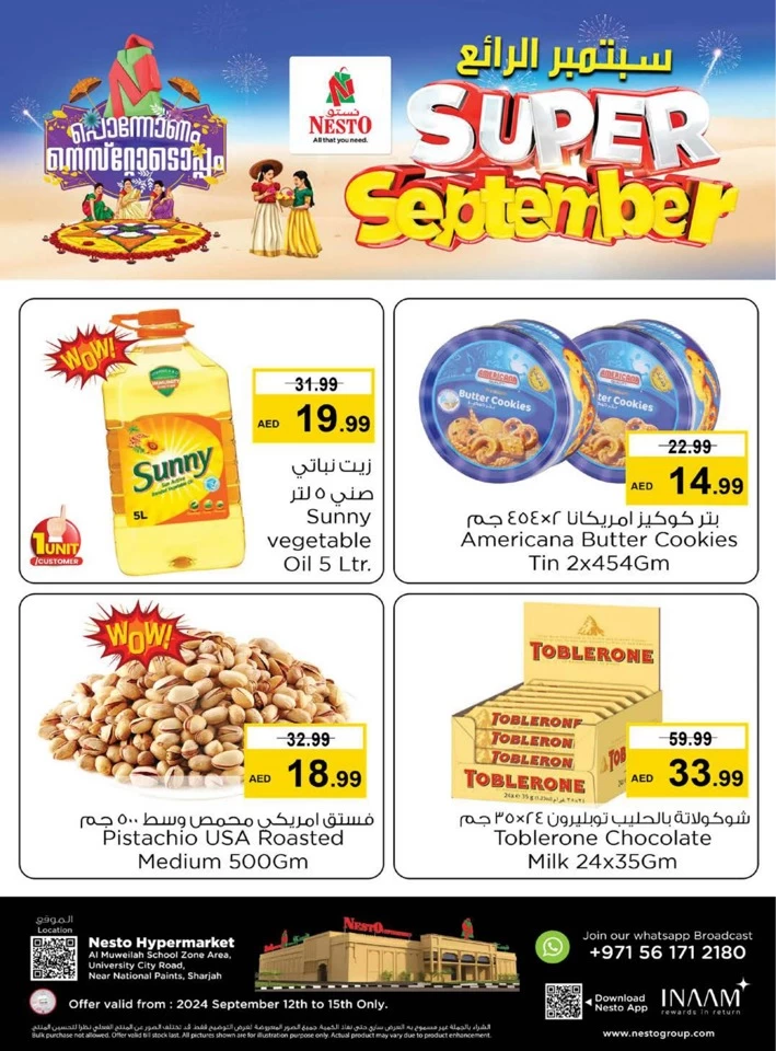 Nesto Al Muweilah Super September