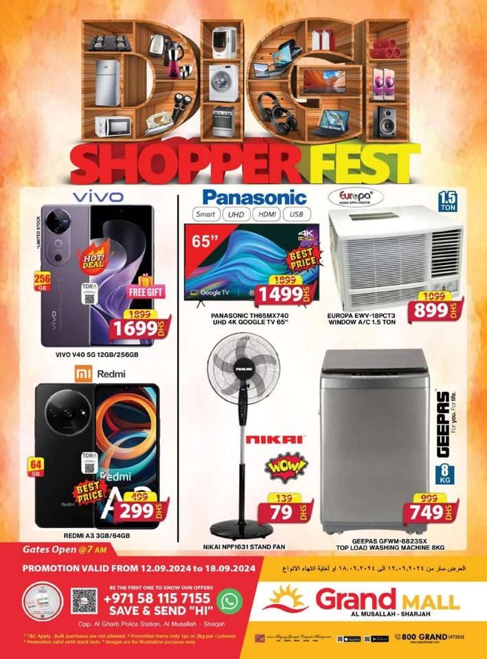 Grand Mall Digi Offers