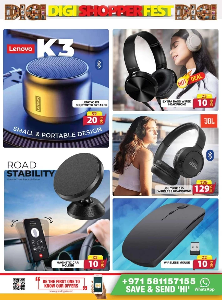 Grand Mall Digi Offers