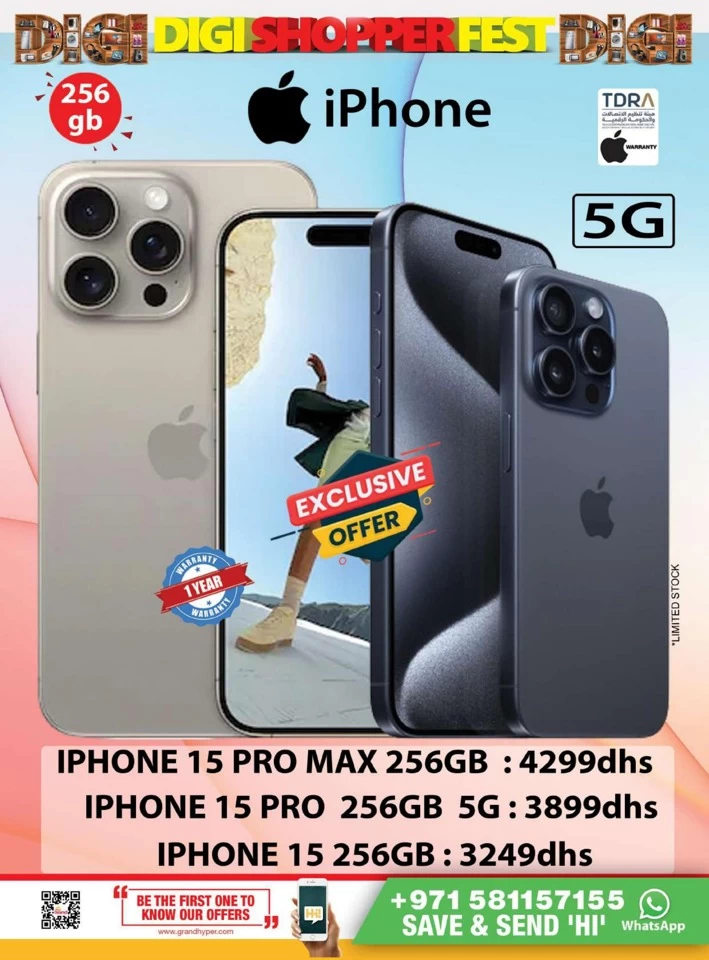 Grand Mall Digi Offers