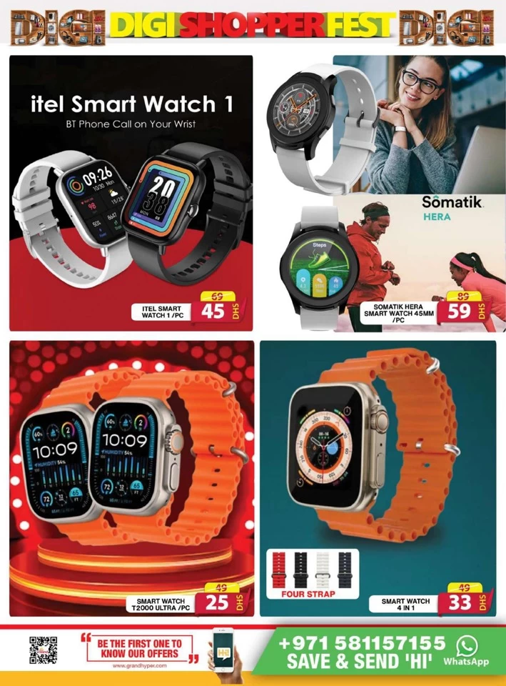 Grand Mall Digi Offers